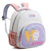 Adorable And Trendy Preschool Backpack For Kids With Comfortable Air Cushion Straps
