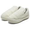 Puma Suede Mayu Slip-On Teddy - Marshmallow Women Sneakers White Putty 384887-02