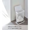 [Yamazaki] Waste Bag Holder Slim 20L White Luce, Approx. W26xD14.5xH38cm. Easy access to trash bags. Trash can 5401