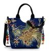 Shiny Sequins Peacock Embroidered Women Canvas Totes Bag, Summer Shopping Shoulder Bag Vintage Beaded String Handbag