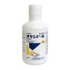 [Third-class OTC Drug] Hydrogen Peroxide 100mL