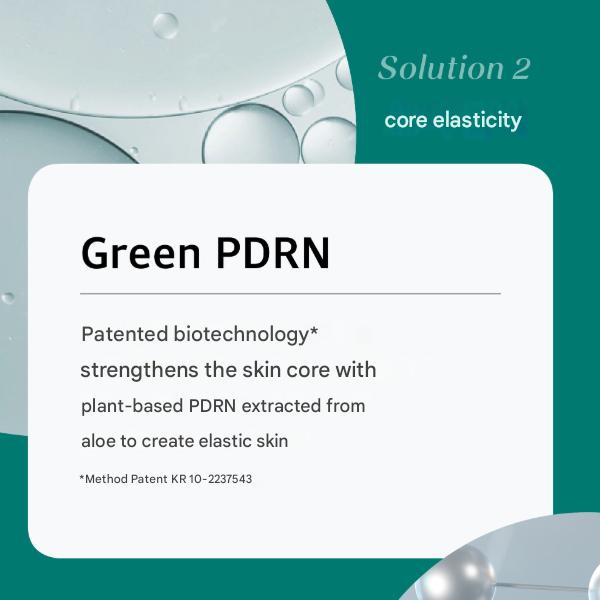 Ohui Prime Advancer Омолаживающий PDRN Бустер-шот (50мл) (3 варианта)