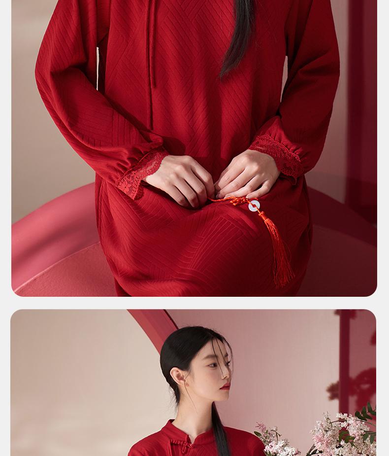 Xuan Liang Women's Chinese Style Nightgown