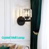Light Luxury Night Light LED Lighting Decorative Lamp LED Wall Effect Light  Room Lighting