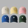 Love Baseball Cap Girls Large Size Large Head Circumference Soft Top Cap Round Face Square Face Can Wear Cute Hat Men