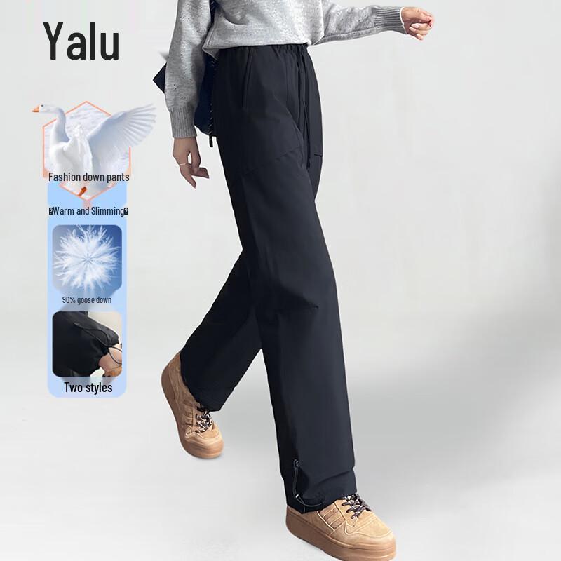 Yalu Women's 90% Goose Down High-Waist Straight-Leg Winter Pants