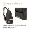 Рюкзак Kanana Project Every Backpack SP1-D 31662 Черный, Вмещает формат A4 и ПЭТ-бутылки