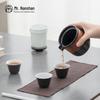 Nanshan Mr. Portable Ceramic Travel Tea Set