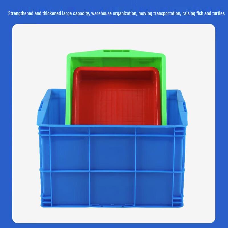 WenZhiWu Heavy-Duty Industrial Plastic Storage Box