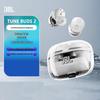 JBL Наушники-вкладыши Tune Buds 2 True Wireless с активным шумоподавлением