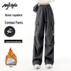 MJ STYLE Women's Weather-Resistant Casual Cargo Pants