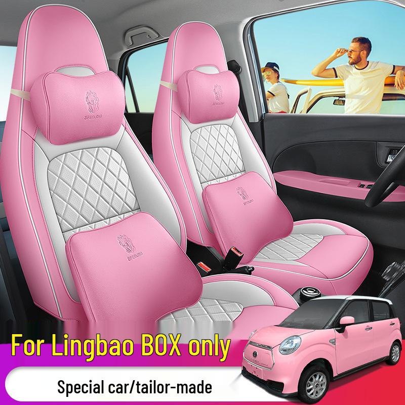 Lingbao Box Universal Cartoon Leather Seat Cover - All Seasons