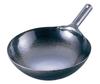 Yamada Industrial Co., Ltd. Iron Hammered Single-Handed Wok (1.6mm Thickness), 36cm, ATY9236