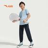 Anta Boys' 2025 Summer Breathable Knit Sports Pants