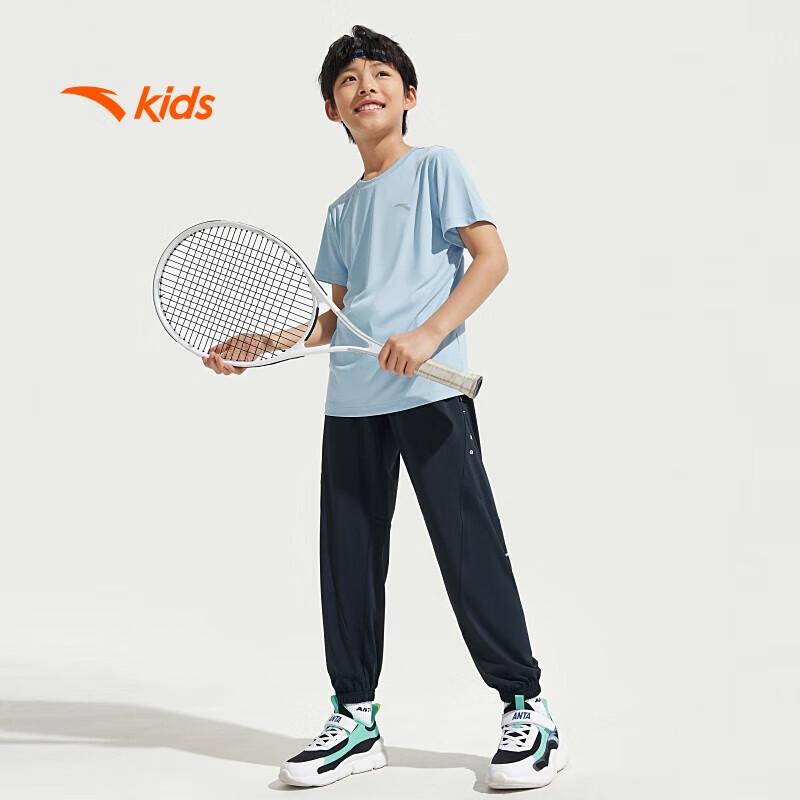 Anta Boys' 2025 Summer Breathable Knit Sports Pants