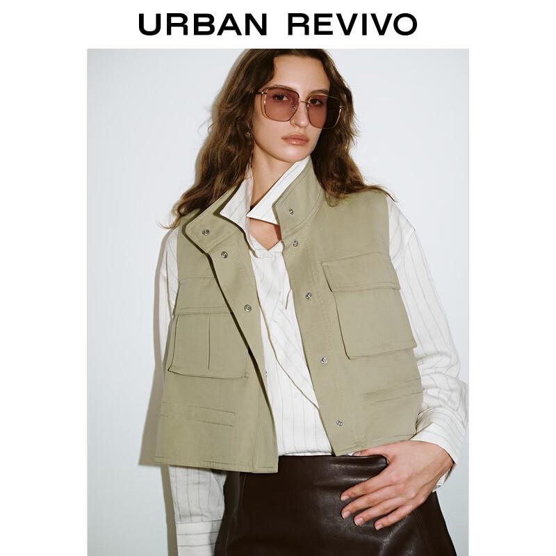 UR Women's Cotton Stand Collar Workwear Vest