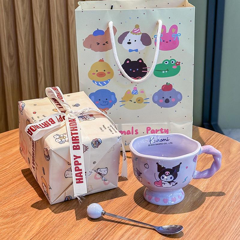 Give Girlfriends Birthday Gifts, Cute Ceramic Mugs, Girls and Children's Souvenirs, Gift Boxes.