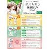 Verdio Mentholatum 30 фактор защиты от солнца УФ Мягкий Гель N 220 г