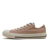 All Star Washed Canvas Ox 31314112 Light Khaki