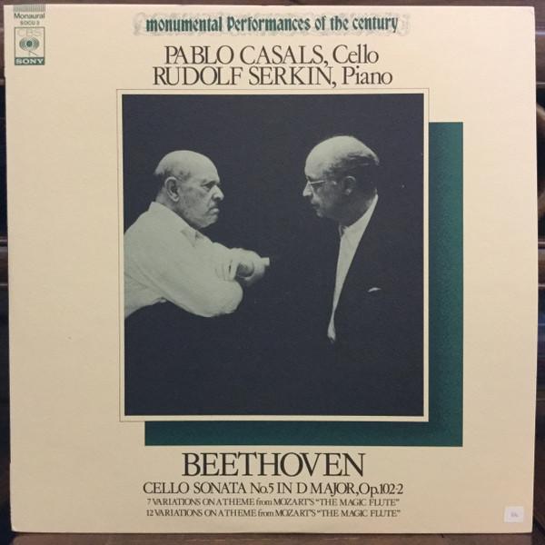 LP Record PABLO CASALS, RUDOLF SERKIN - Beethoven Cello Sonata No.5 Op.102- SOCU3 CBS/SONY - Japan Classical Used