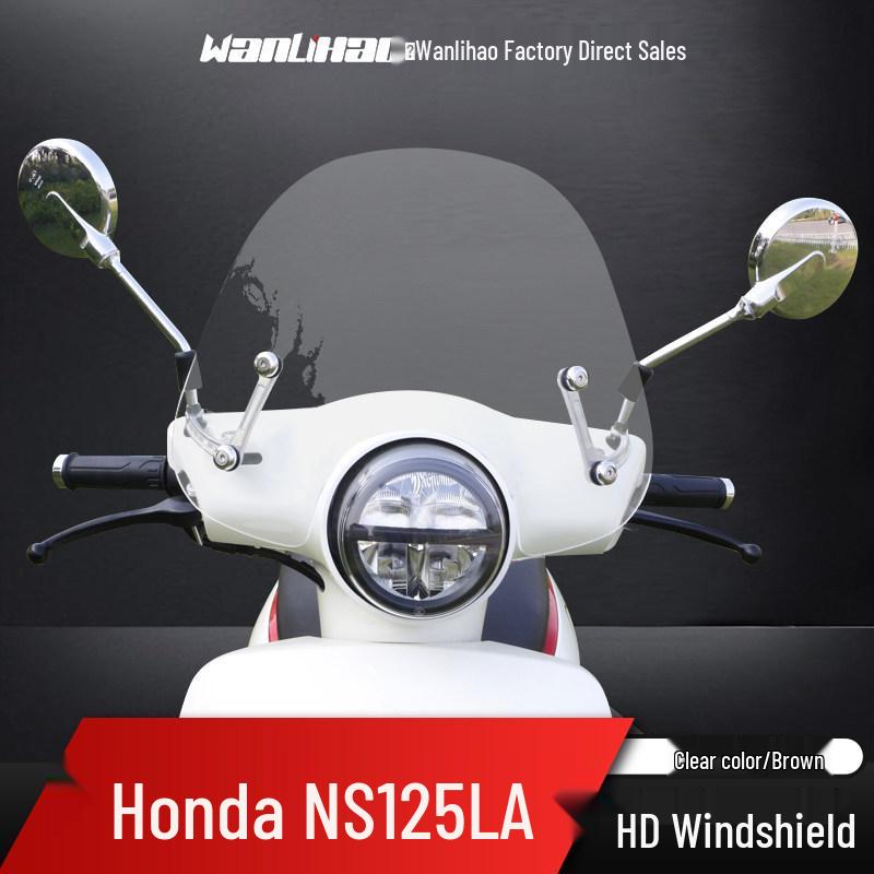 Ветровое стекло Wanlihao для мотоцикла/скутера Honda NS125LA