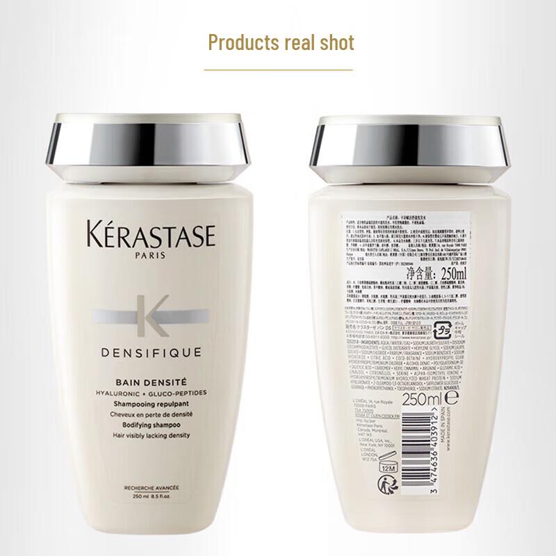 Kérastase Densifique Bodifying Shampoo