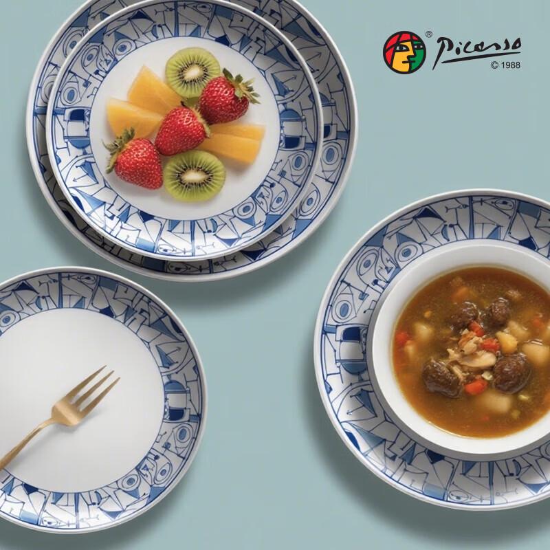 Picasso 'Kitchen' Art Tableware Breakfast Set