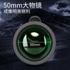 Монокуляр с зумом 10-30x50, мощный, HD, компактный, для концертов, улицы, наблюдения за птицами, детей