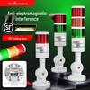 Световая сигнализация 24 В LED, многоуровневая, со звуком и постоянным предупреждением