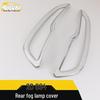 2020 GS4 Rear Fog Light Cover Trim - Tail Light Frame Sequins Accessories