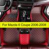 Автомобильные коврики для Mazda 6 Coupe 2006 2007 2008 Автомобильные коврики для ног Покрытие ковром салона Аксессуары для интерьера