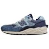 Кроссовки унисекс 580 Boro Pack Blue Eclipse MT580JP