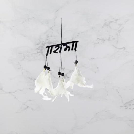 Акриловые Ловцы снов Фэнси для подвески в машину | Украсьте Декор Автомобиля, Дома, Офиса и Сада | Божественная Элегантность