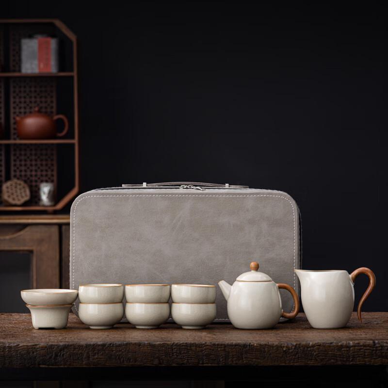 Ru Kiln Portable Travel Tea Set