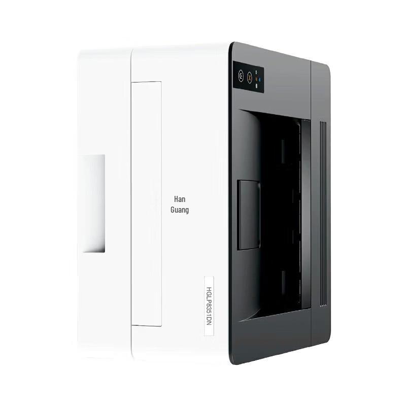 Hanguang Lianchuang HGLP8351DN Auto Duplex A4 Laser Printer CN plug (adapter included)