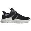 adidas Prophere 'Черно-белый' CG6485