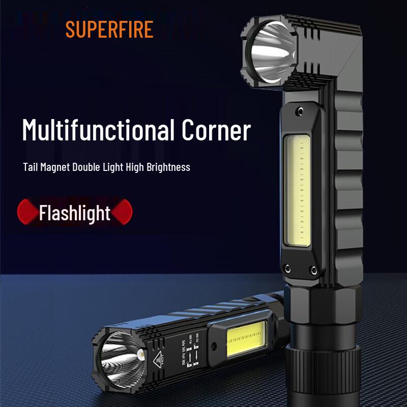 Shenhuo G19 Multifunctional Magnetic LED Work Light