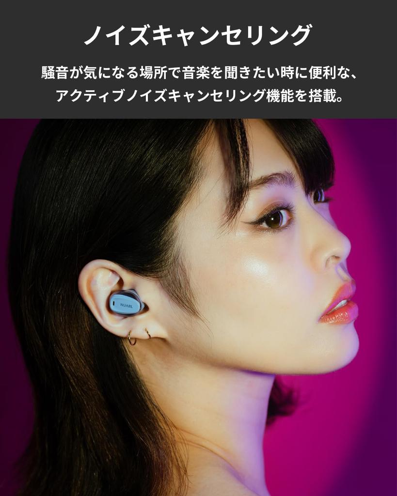 NUARL N6 Lite True Wireless Earbuds with Noise Up To 32 Hours of Low IPX4 Gaming Ambient Sound and Mic 2025 Gold Award [Official Outlet] Cancellation,