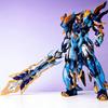 Motor Nuclear Mg 1/100 Mnp-Xh14 Mo Li Qing Меха в китайском стиле Сборная модель на шарнирах Коллекционная фигурка Действие Игрушка Подарок