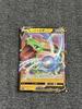 Доставка от 85 Rayquaza V s0 E Карточка Покемона [Pokemon TCG] Un d! иена. 015/030