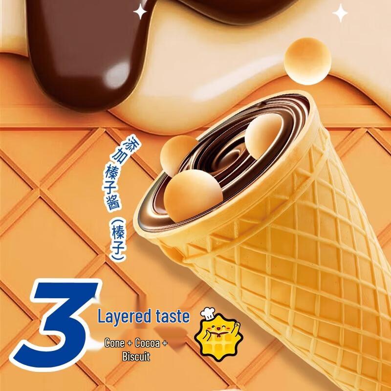 Ovaltine Хрустящие вафельные рожки с какао