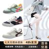 Soft Sole Soft Surface 2025 Summer New Lace-up Collision Color Matching German Training Shoes for Women, Comfortable and Breathable Flat-soled Forrest