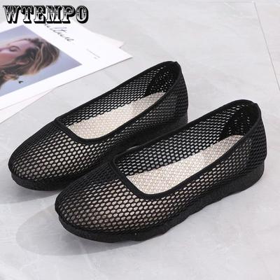 Обувь с сетчатыми отверстиями, повседневные летние женские сандалии на толстой подошве, черные рабочие легкие дышащие сетчатые туфли, универсальные однотонные удобные туфли