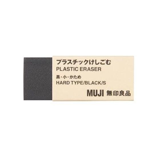 Пластик Ластик Muji Черный Маленький Жесткий NDA80A7A