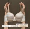 Traceless underwear Sexy small breasts gather and show large breathable bra No steel ring Contrast color striped girl bra
