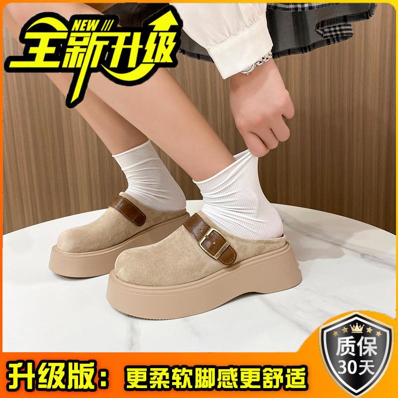 Повседневные тапочки Birkenstocks на толстой подошве с одной педалью, женская верхняя одежда, весна и лето, новые ретро-универсальные полутапочки с сумкой на голову