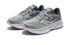 SAUCONY Guide 16 Амортизация и воздухопроницаемость Низкие марафонские кроссовки - S10810-22