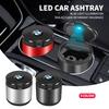 BAIP6 1pcs Car Portable Car Ashtray LED Light Version Car Interior Accessories For BMW Performance F25 F26 F15 F16 E90 E91 E92 E60 E84
