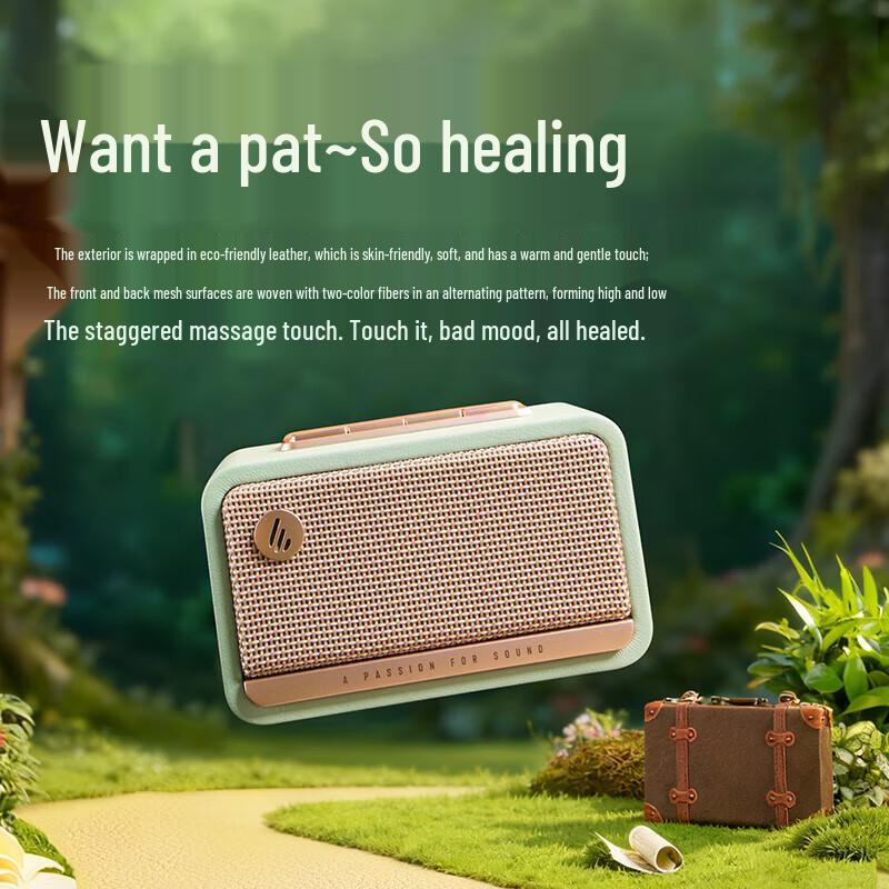EDIFIER M130 Retro Portable Bluetooth Speaker