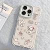 Cartoon Illustration Puppy Suitable for Apple 16 Mobile Phone Case 14 Niche Doodle IPhone 15 Promax Transparent 11 Soft